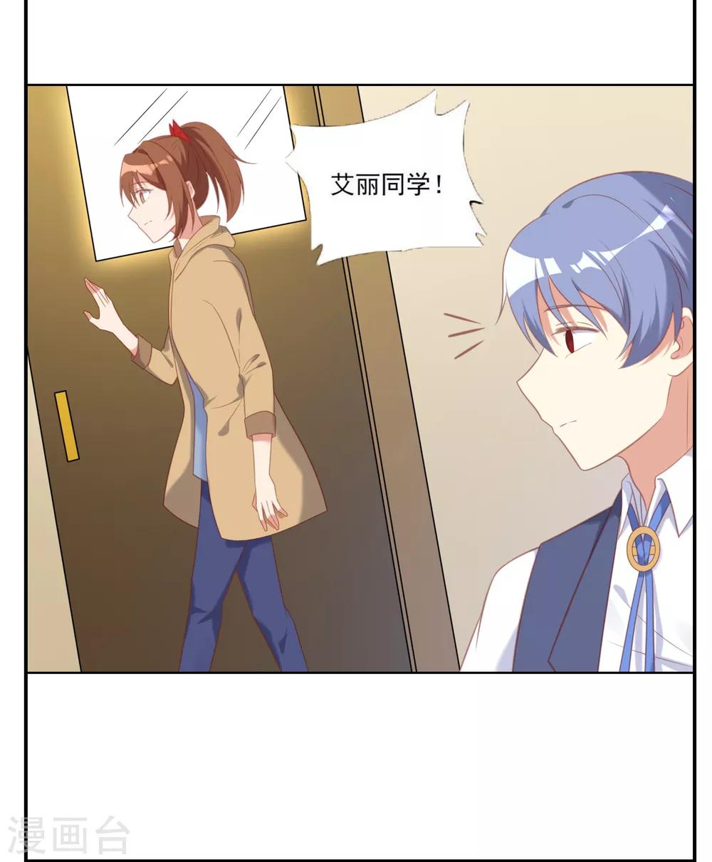 第21话2