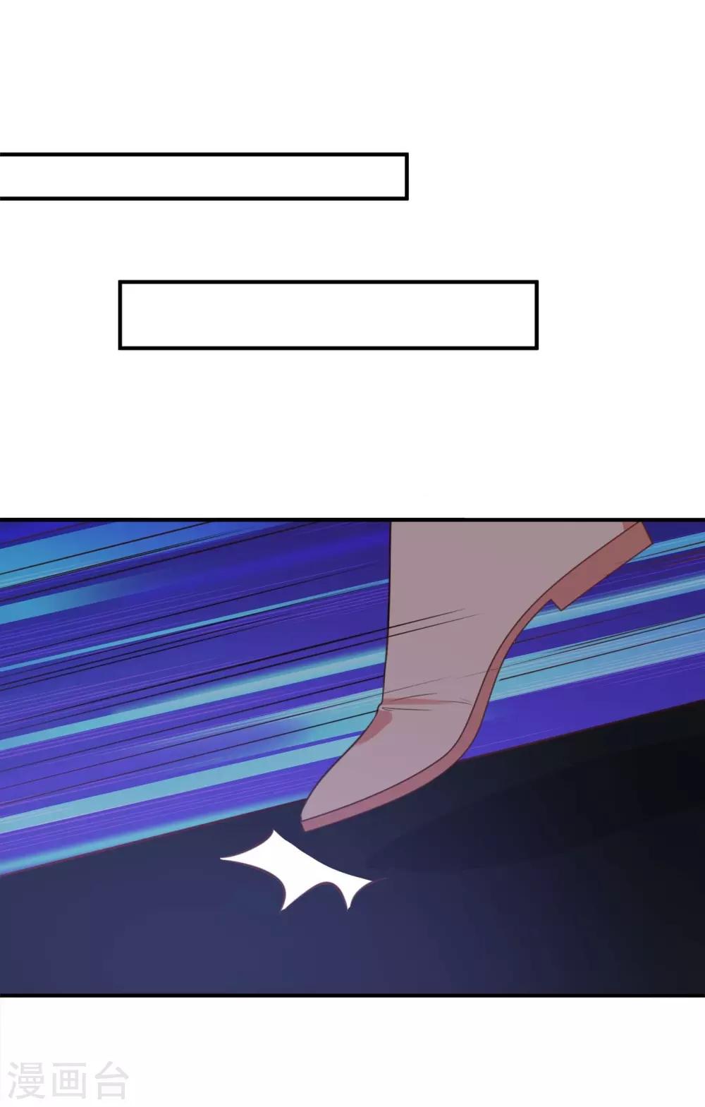 第29话10