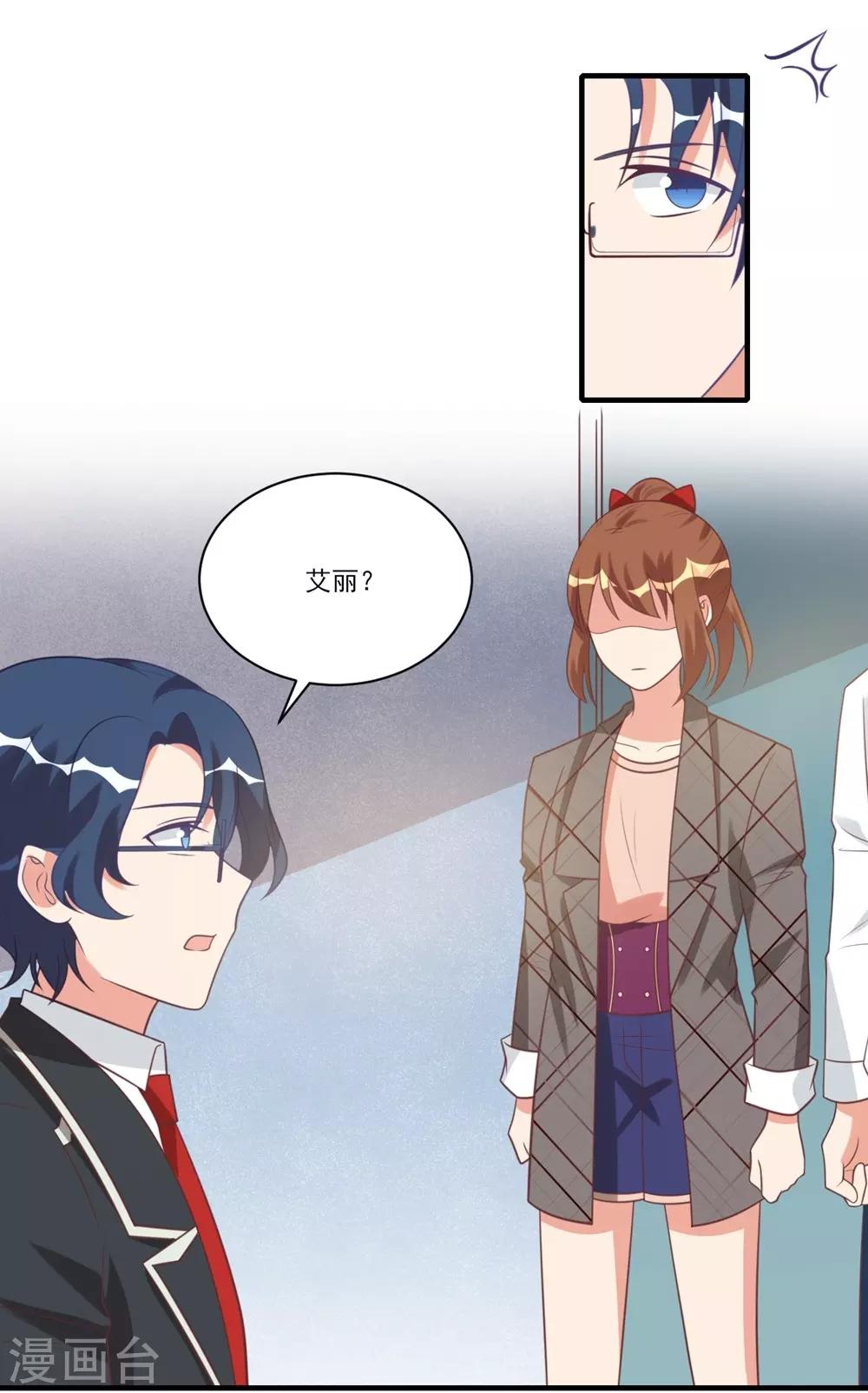 第34话0