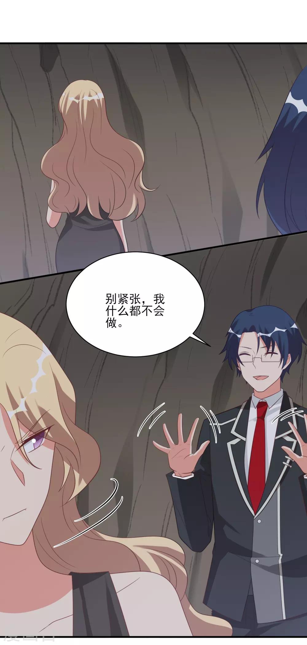 第44话0