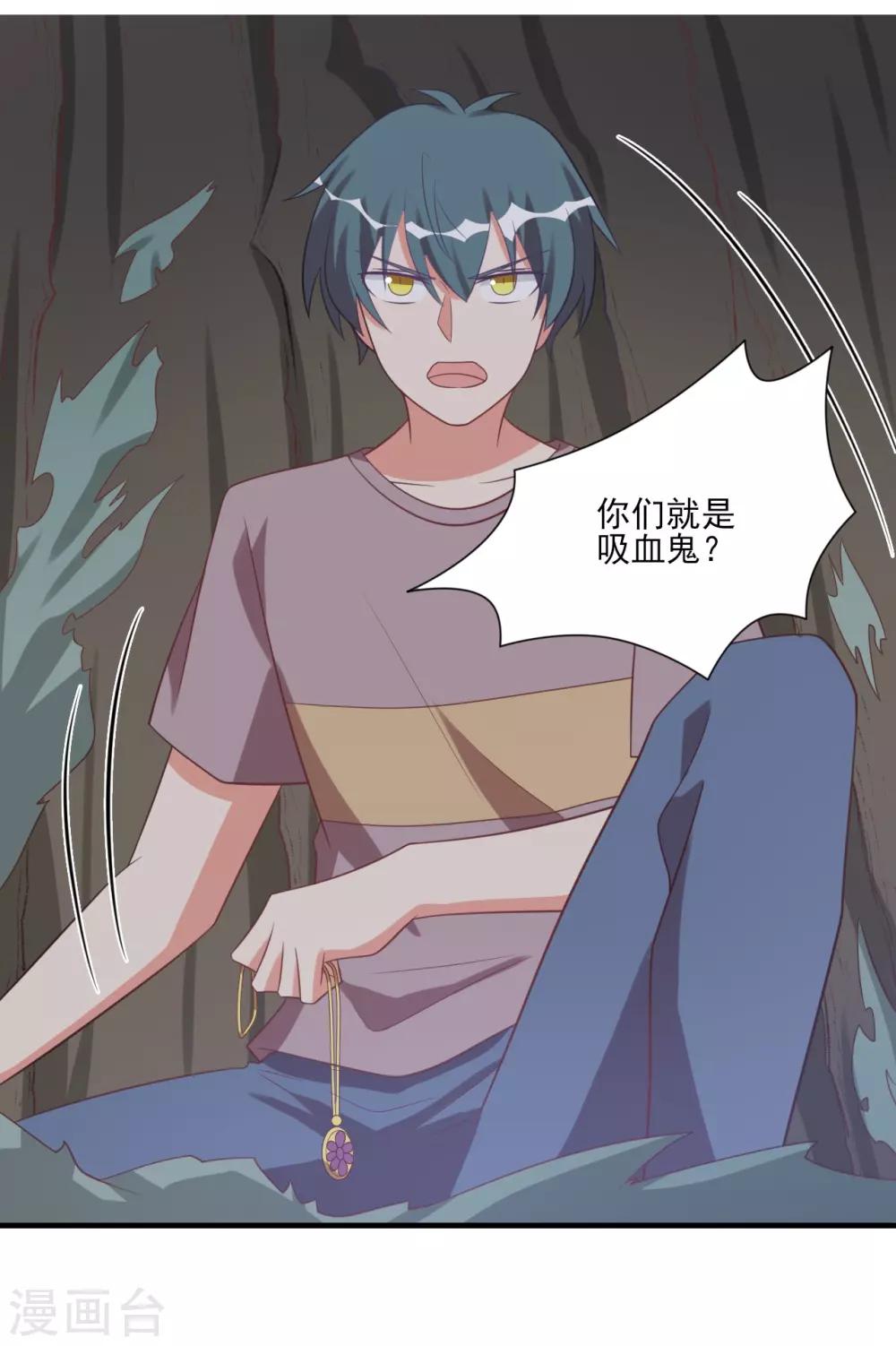 第44话13