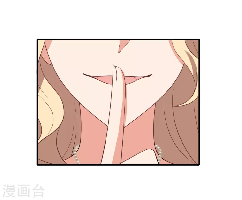 第44话16