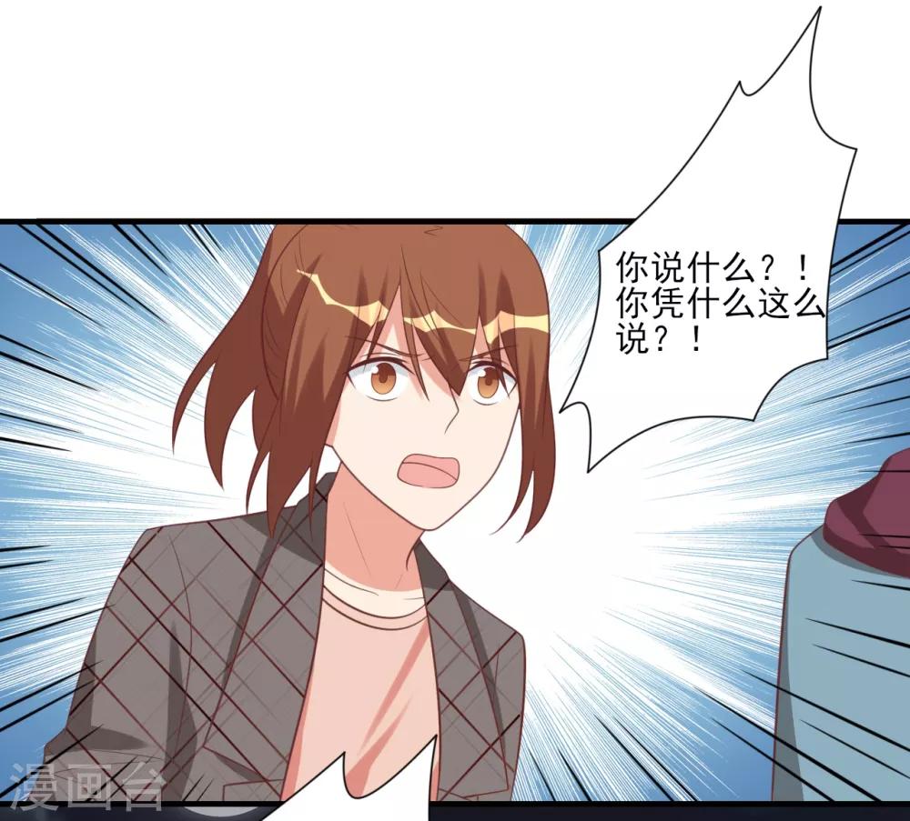 第48话0