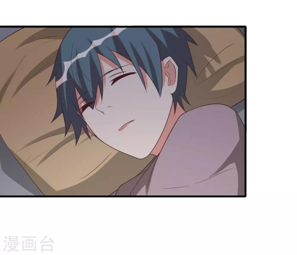 第48话20