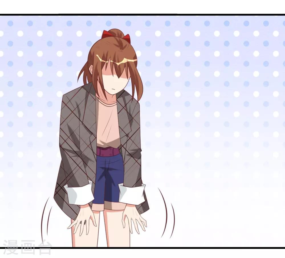 第48话7
