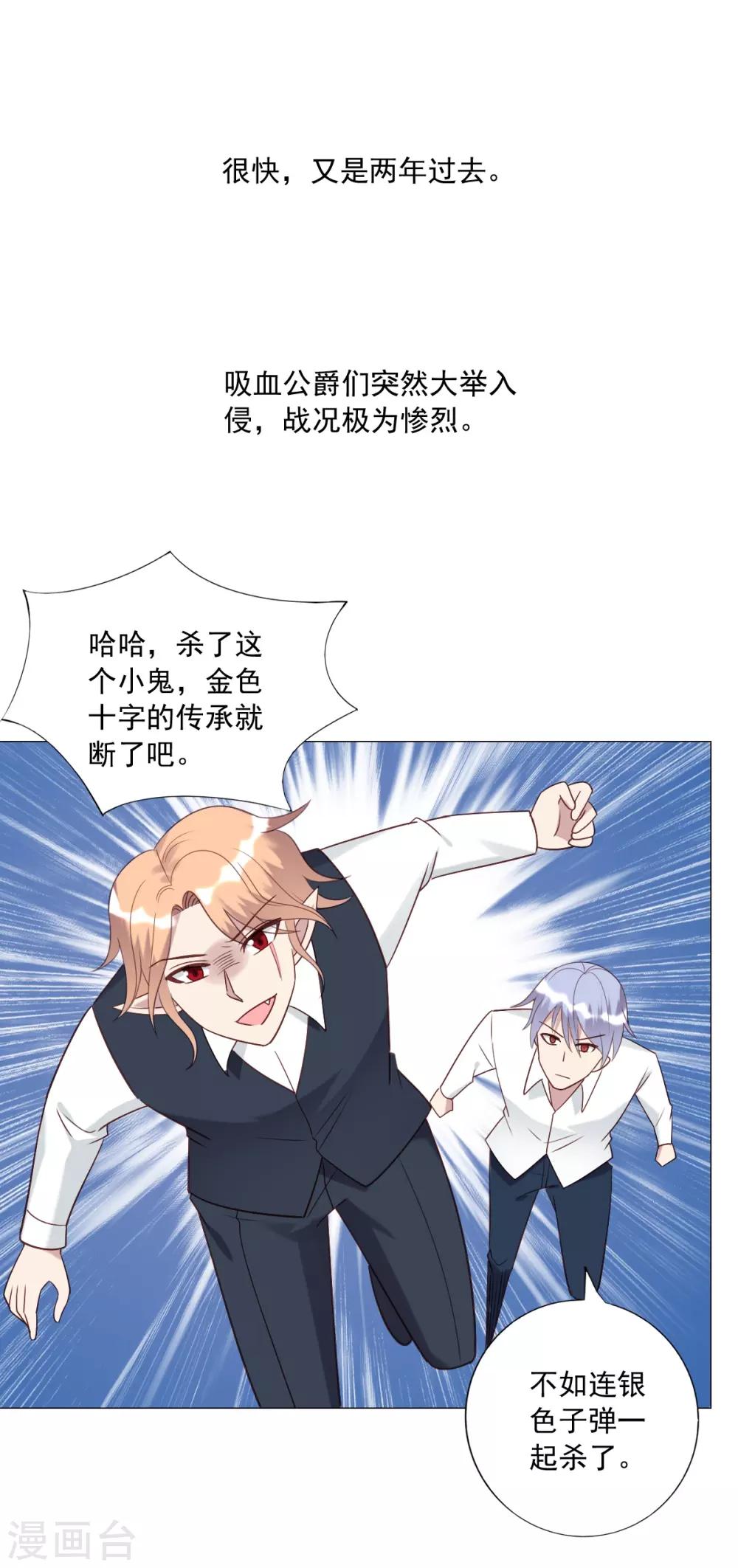第51话0
