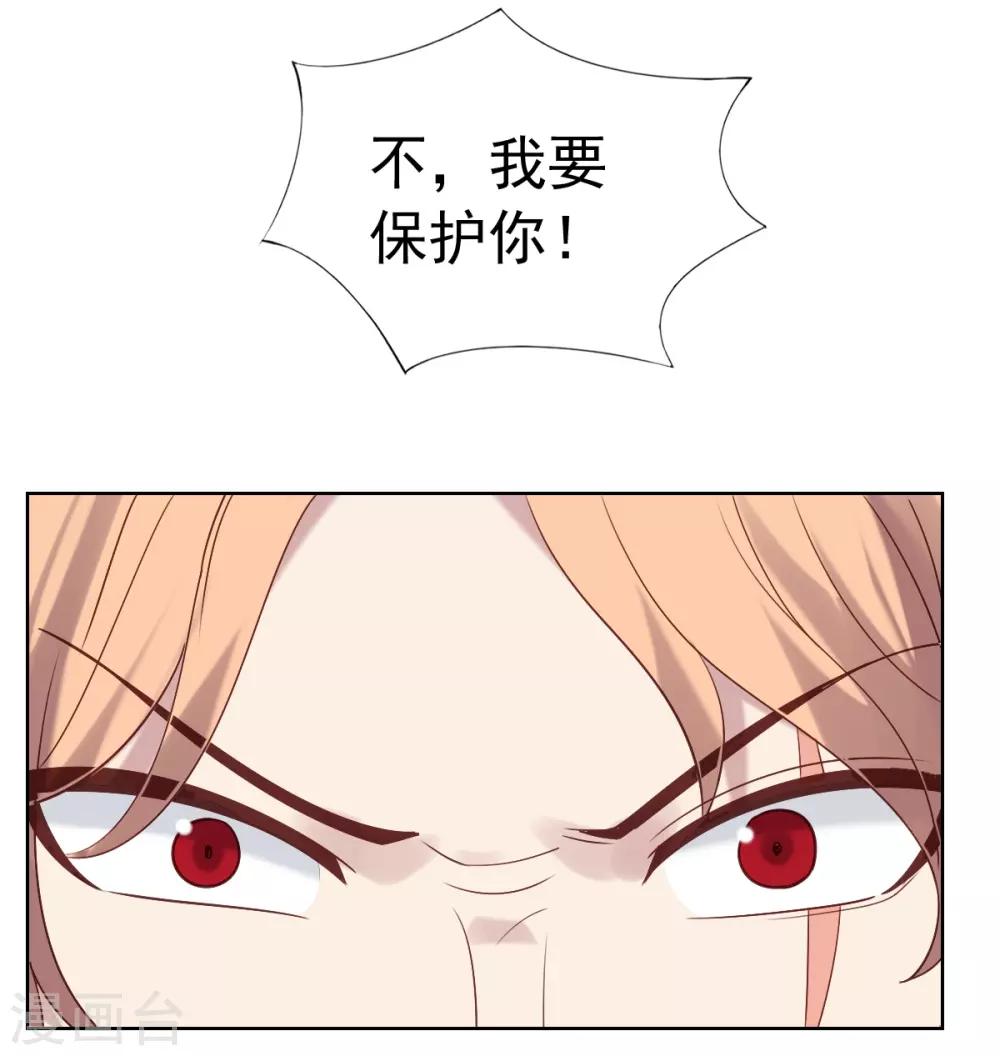 第51话12