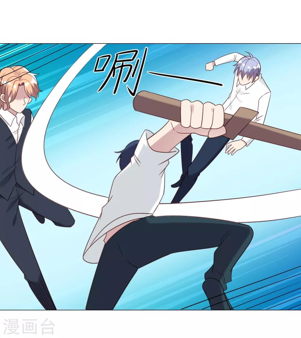 第51话2