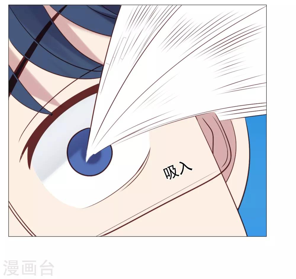 第51话27