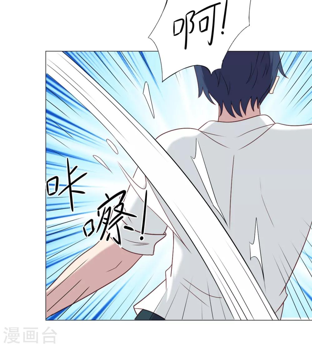 第51话5