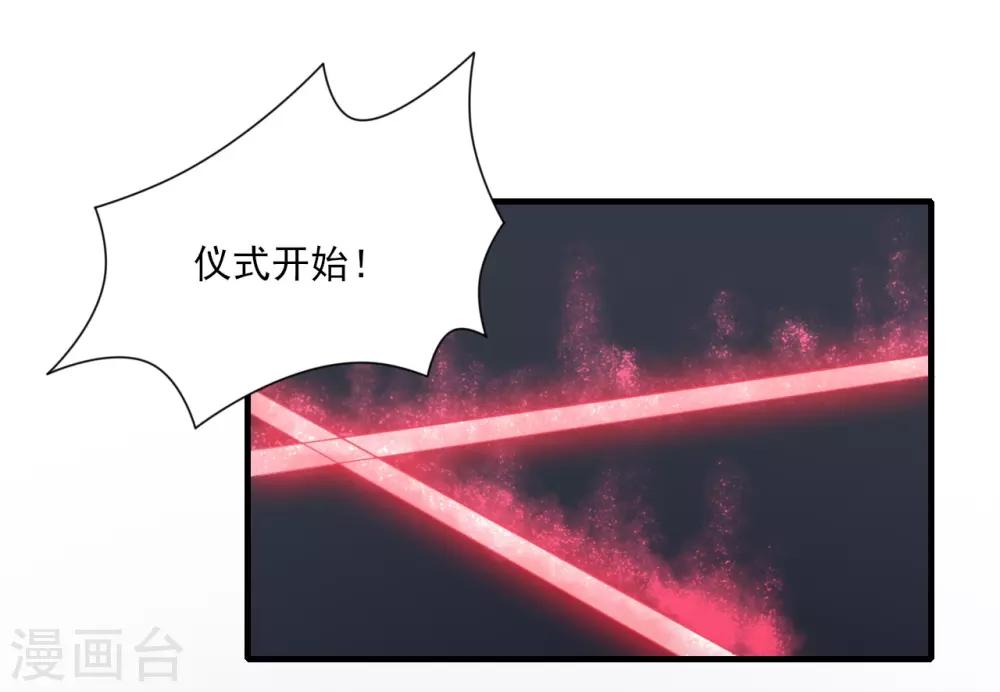 第56话10