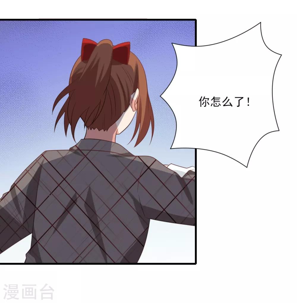 第56话15
