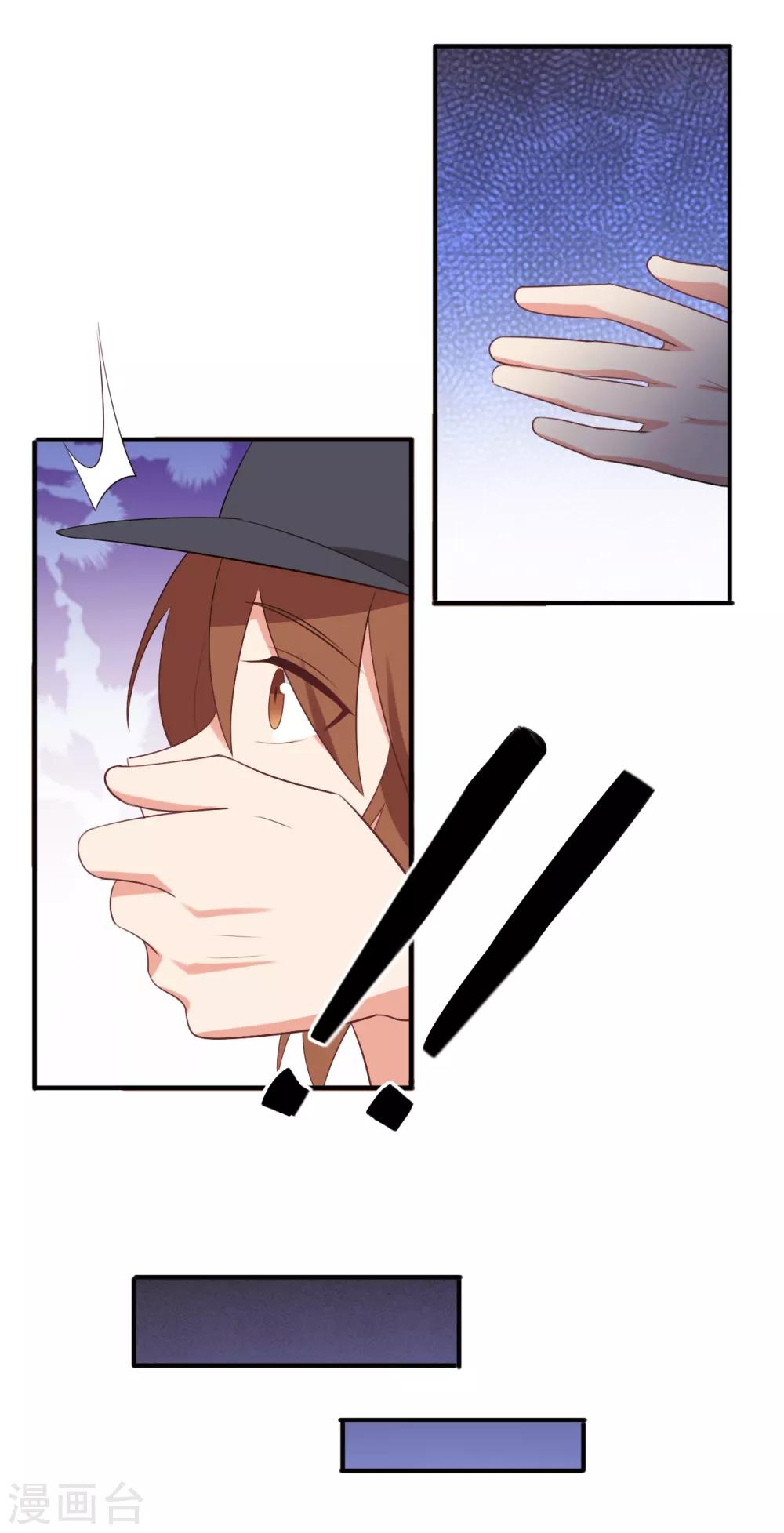 第69话5