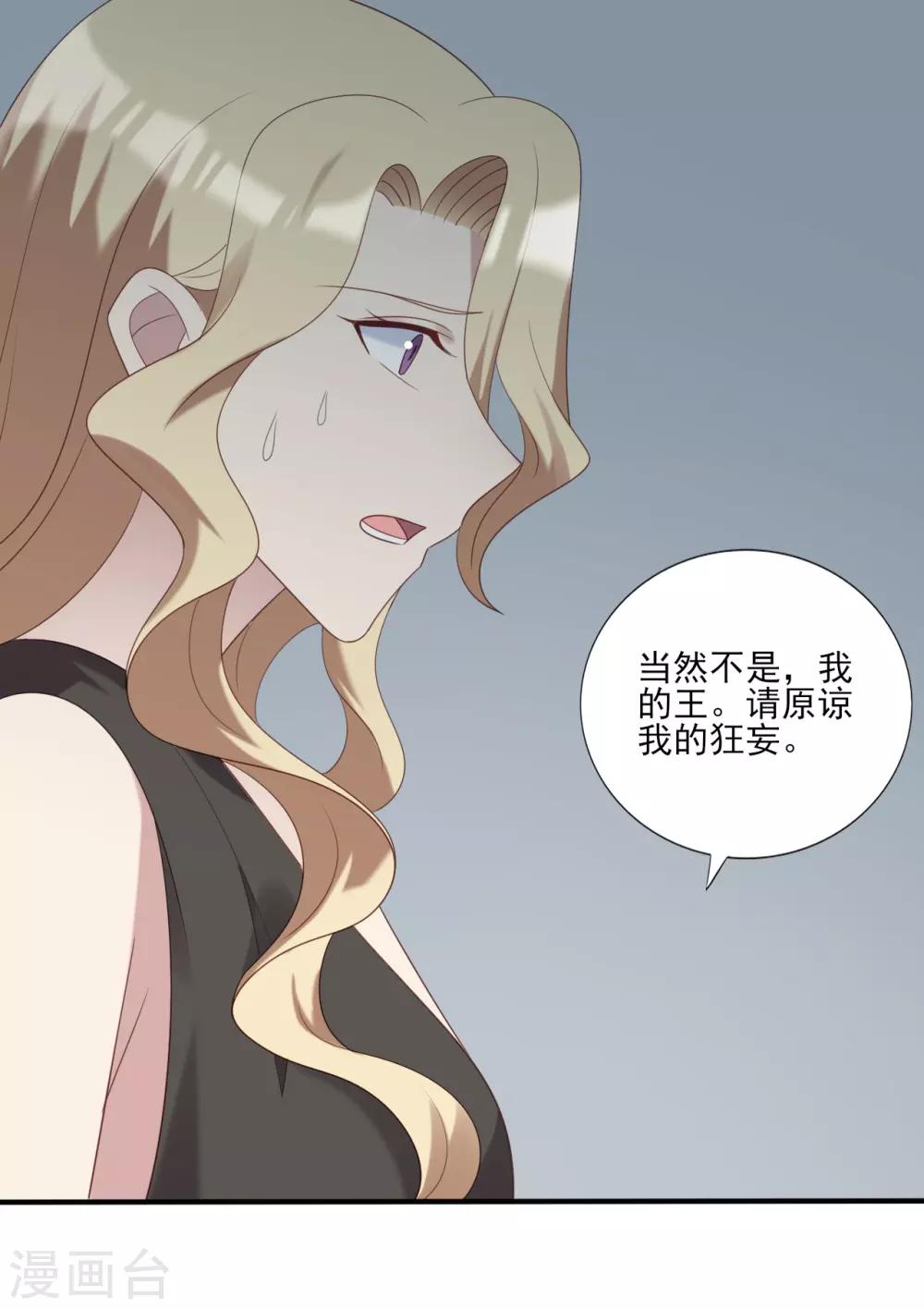 第72话0