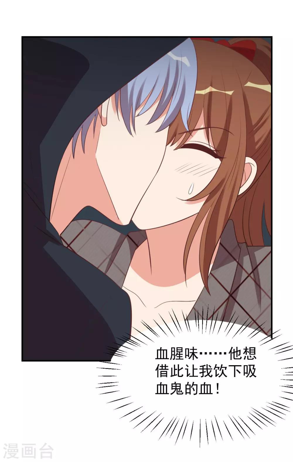 第98话0