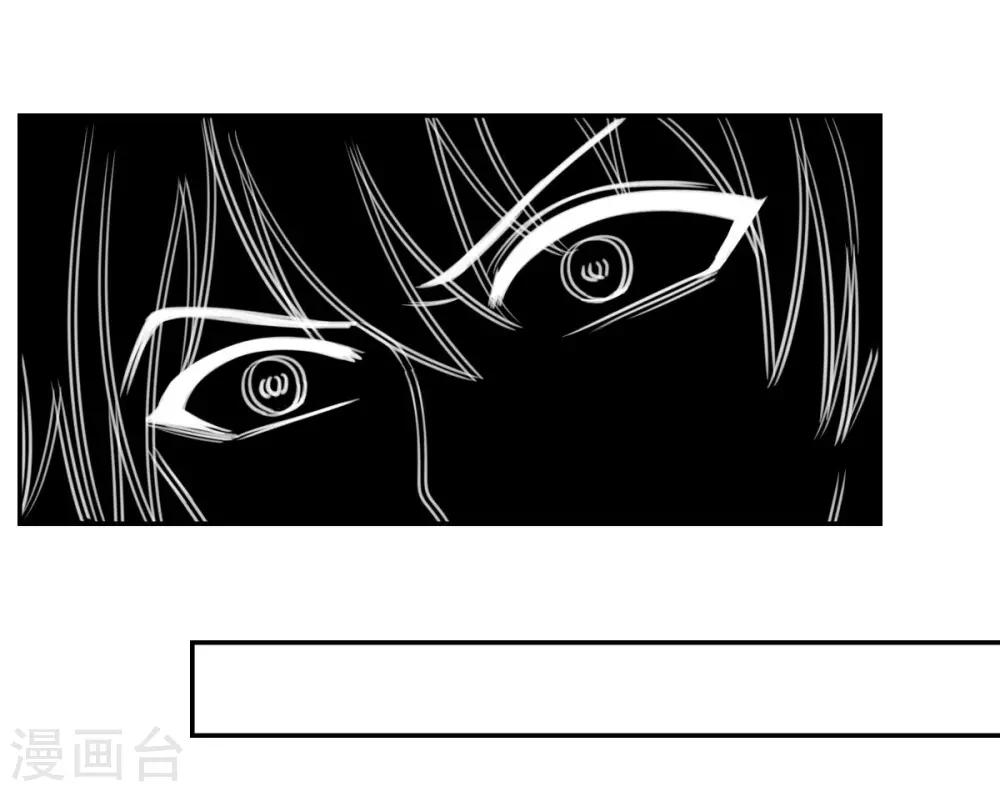 第98话8