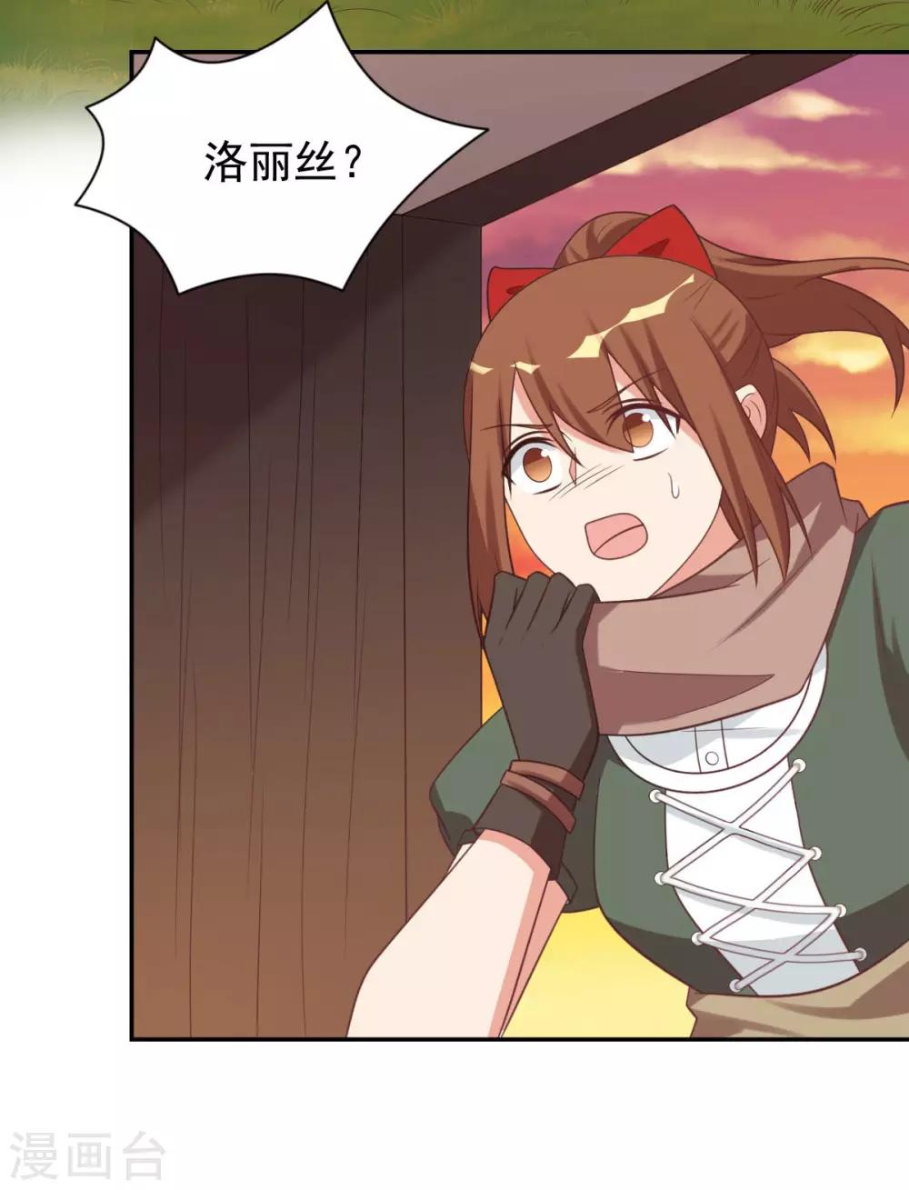 前世篇718