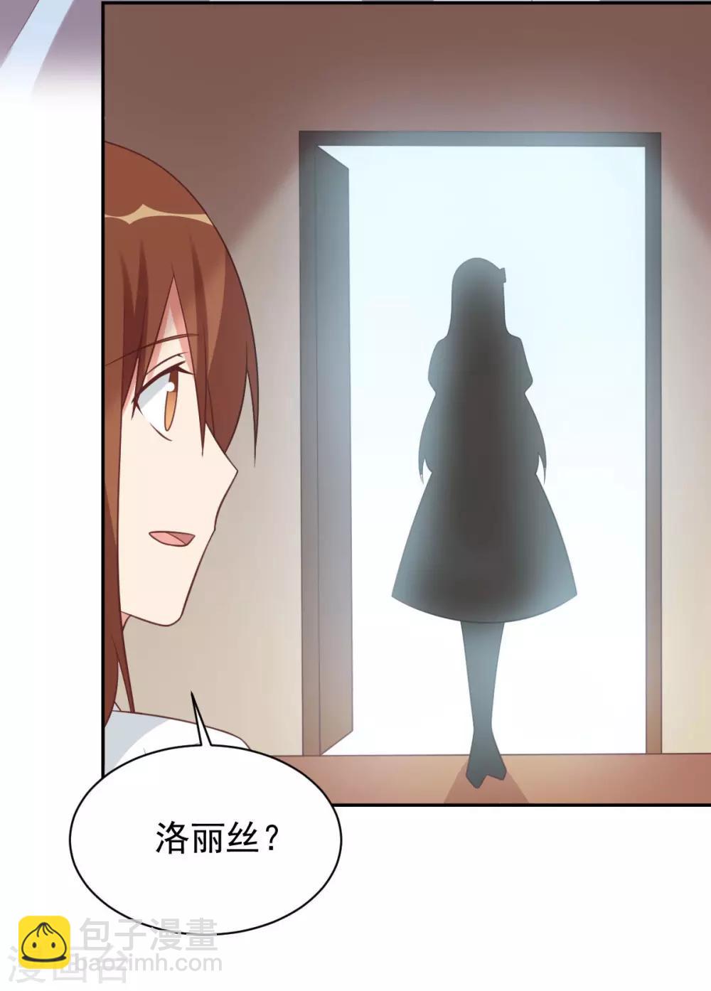 前世篇724