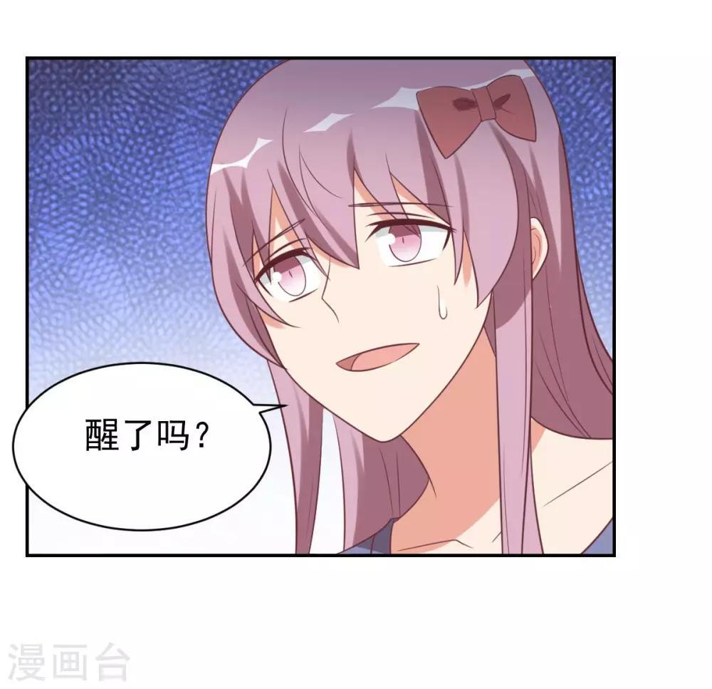 前世篇725