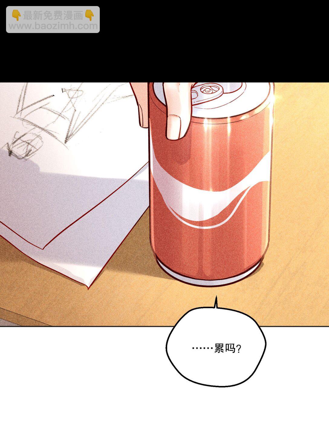 016 没那么喜欢对方……吗？11
