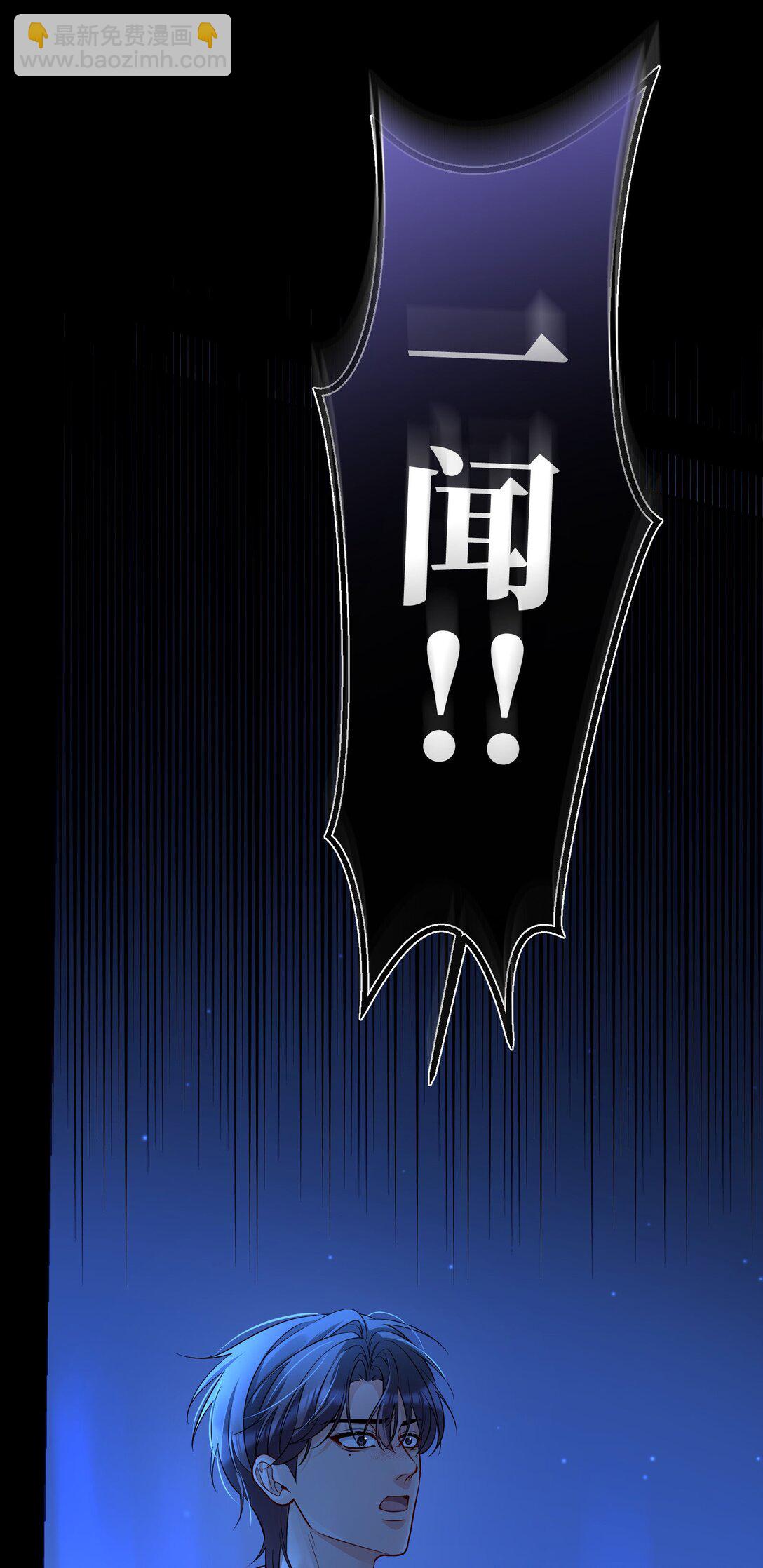 016 没那么喜欢对方……吗？15
