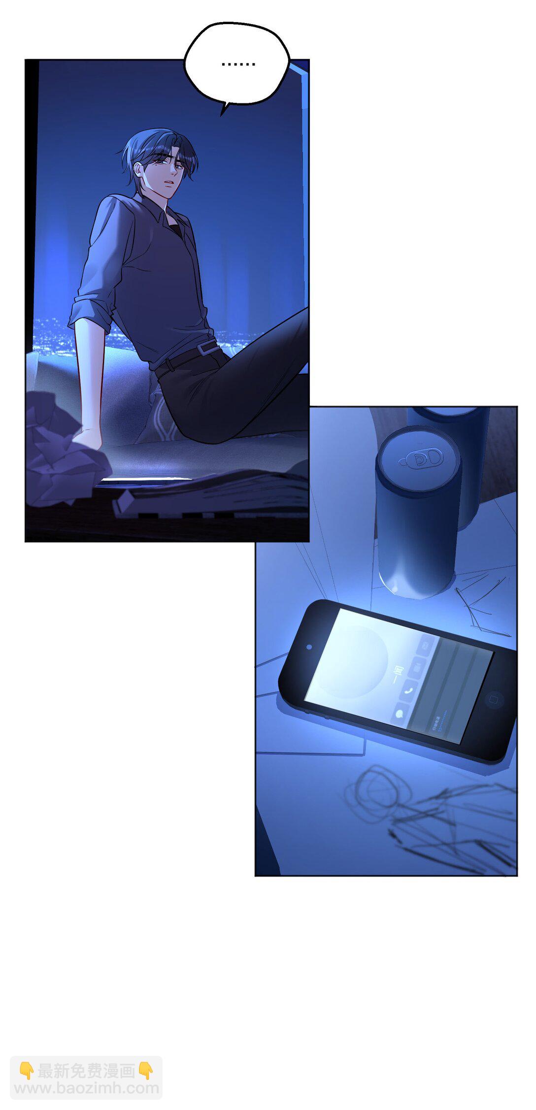 016 没那么喜欢对方……吗？18