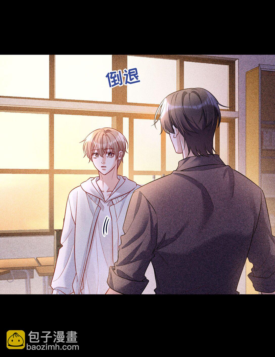 016 没那么喜欢对方……吗？21