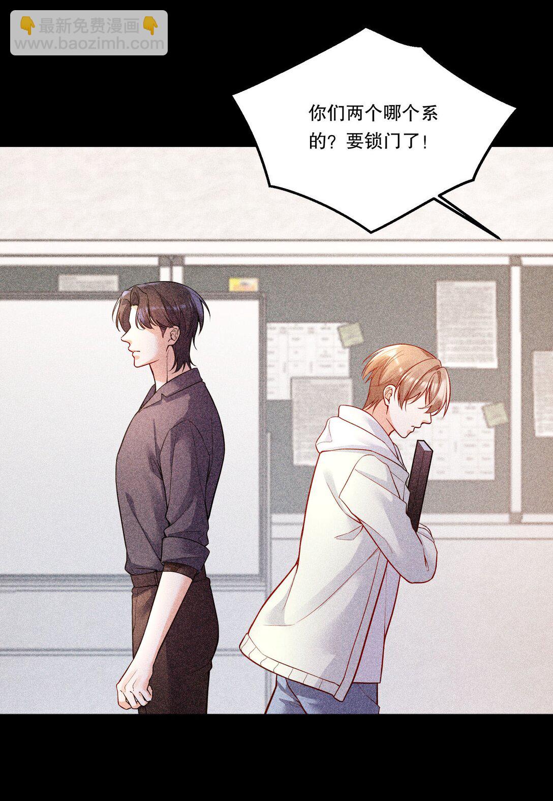 016 没那么喜欢对方……吗？30