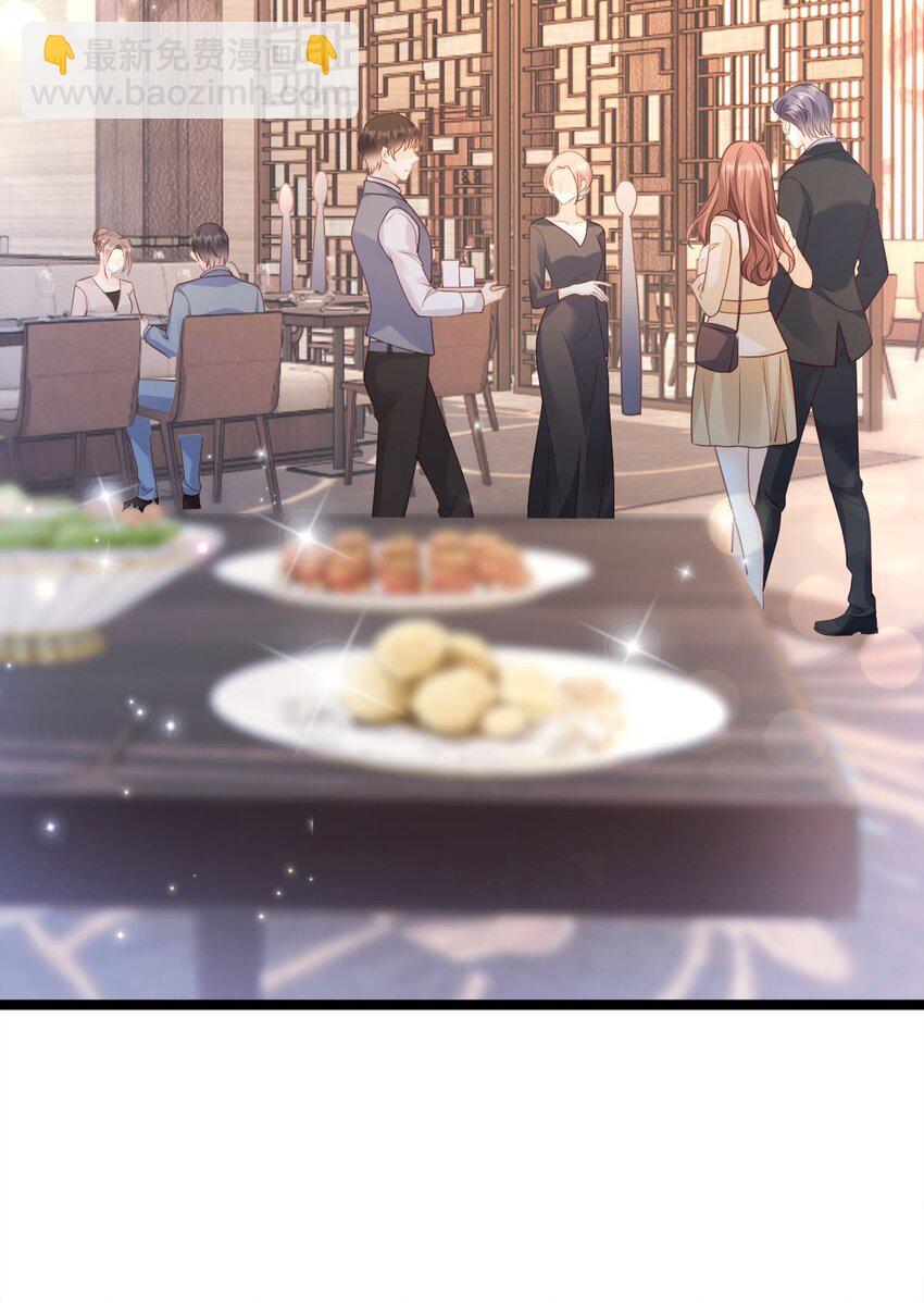 008 追求刺激？17