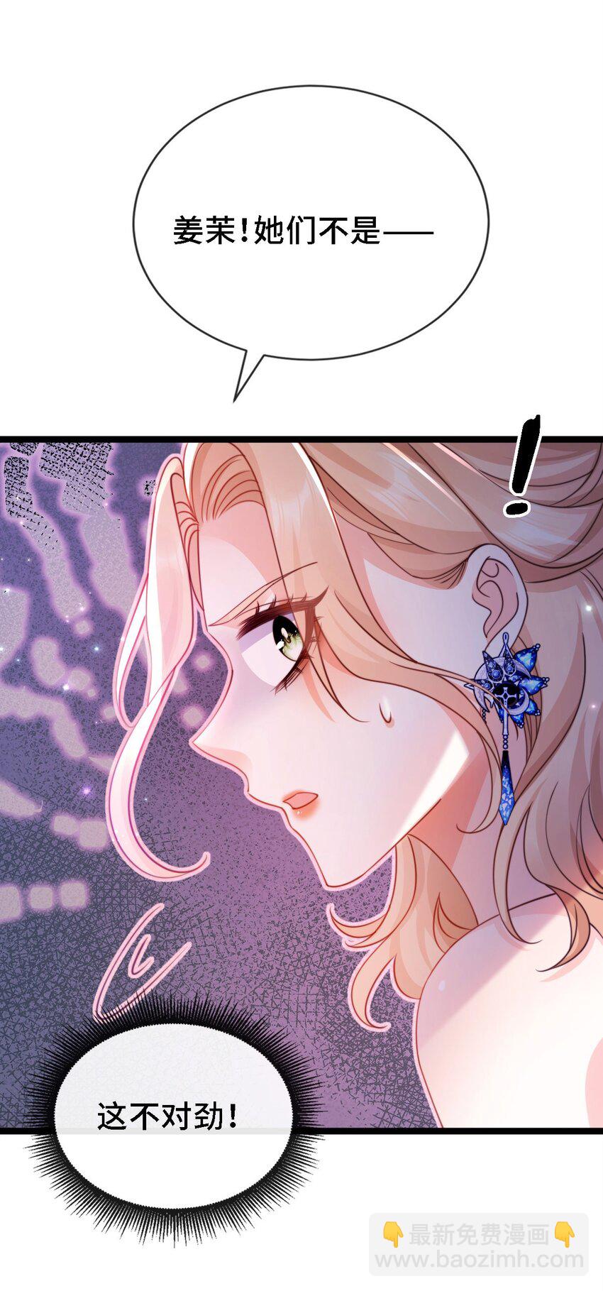 016 胜利者？10