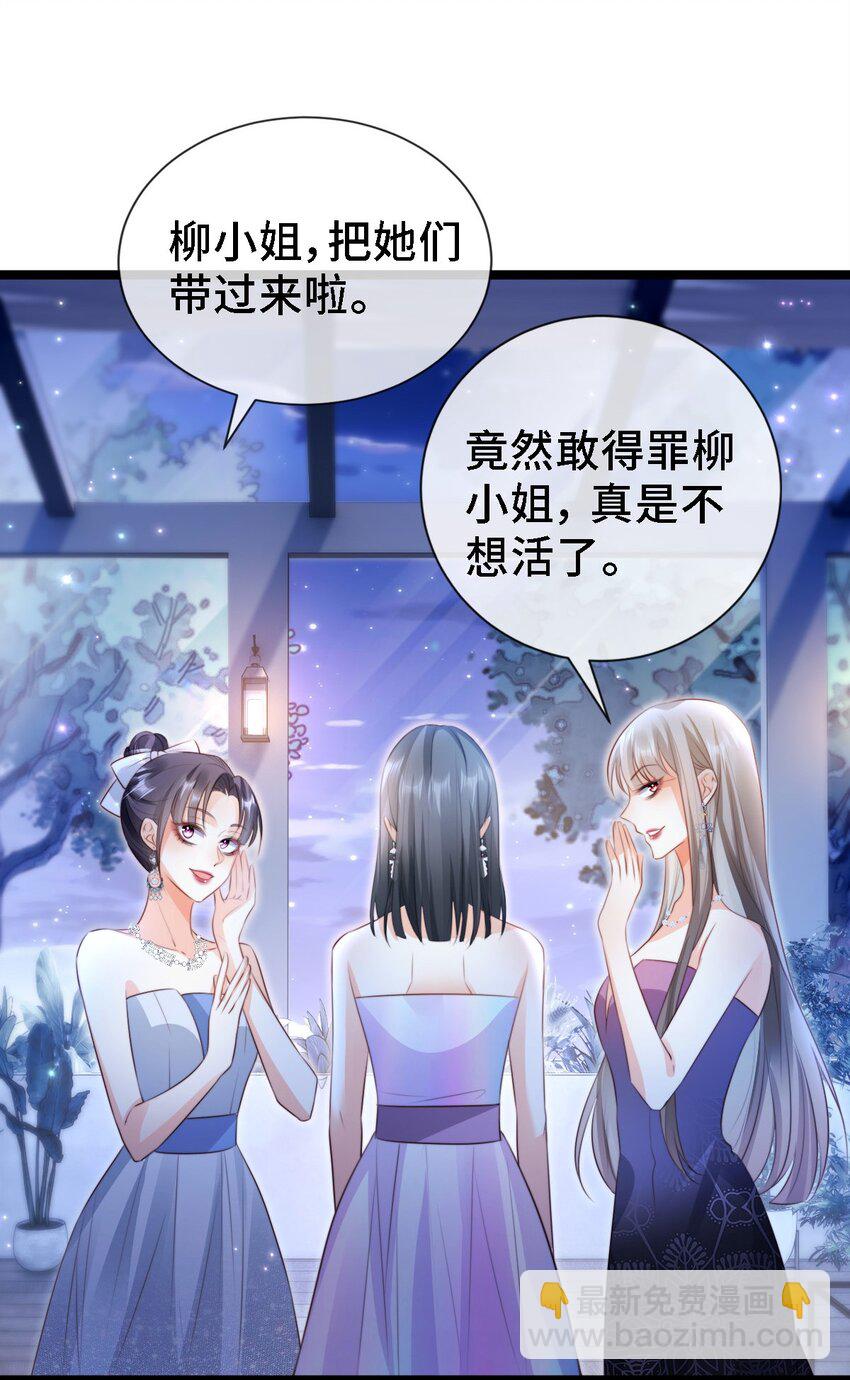 016 胜利者？22
