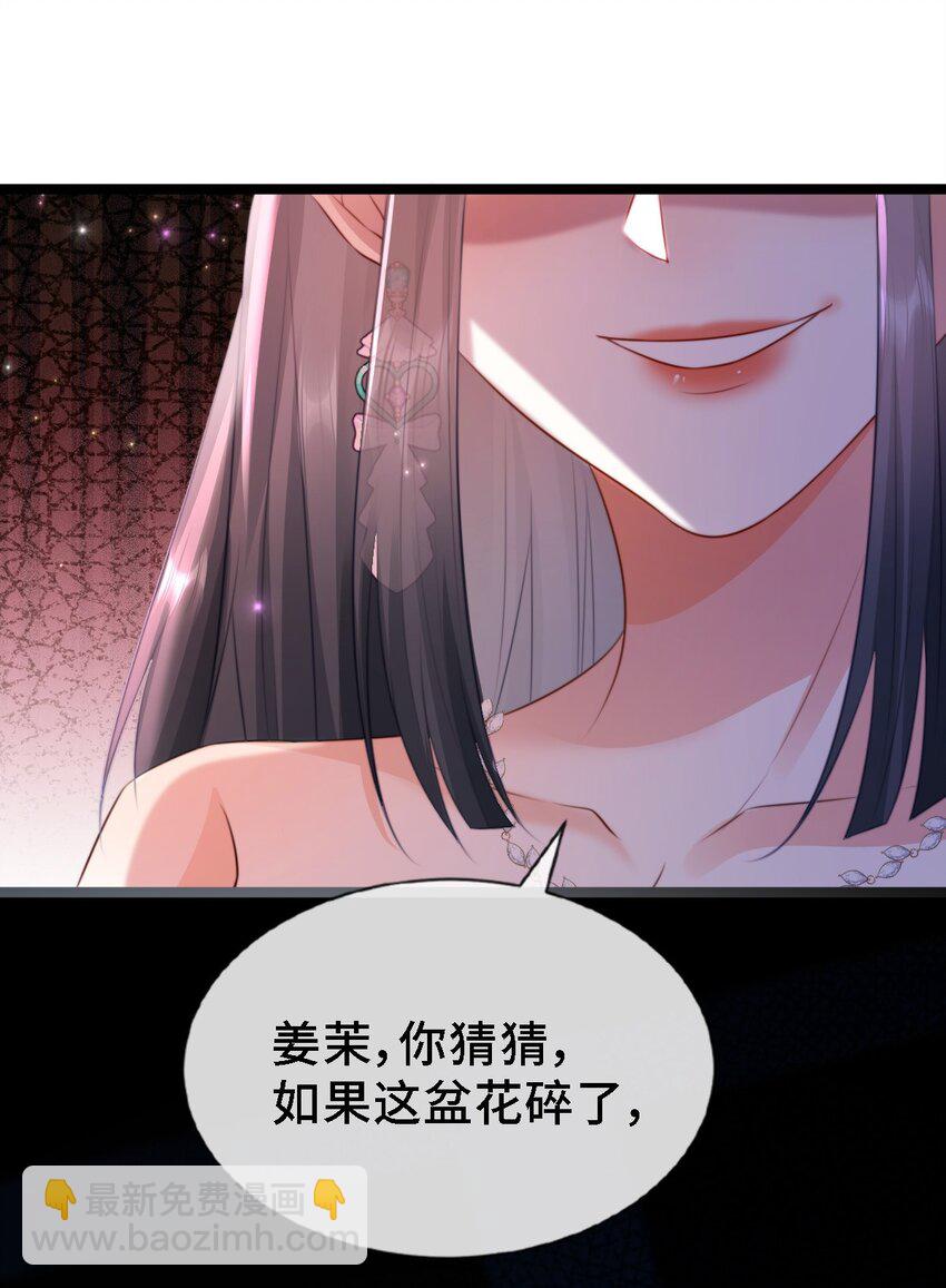 016 胜利者？31