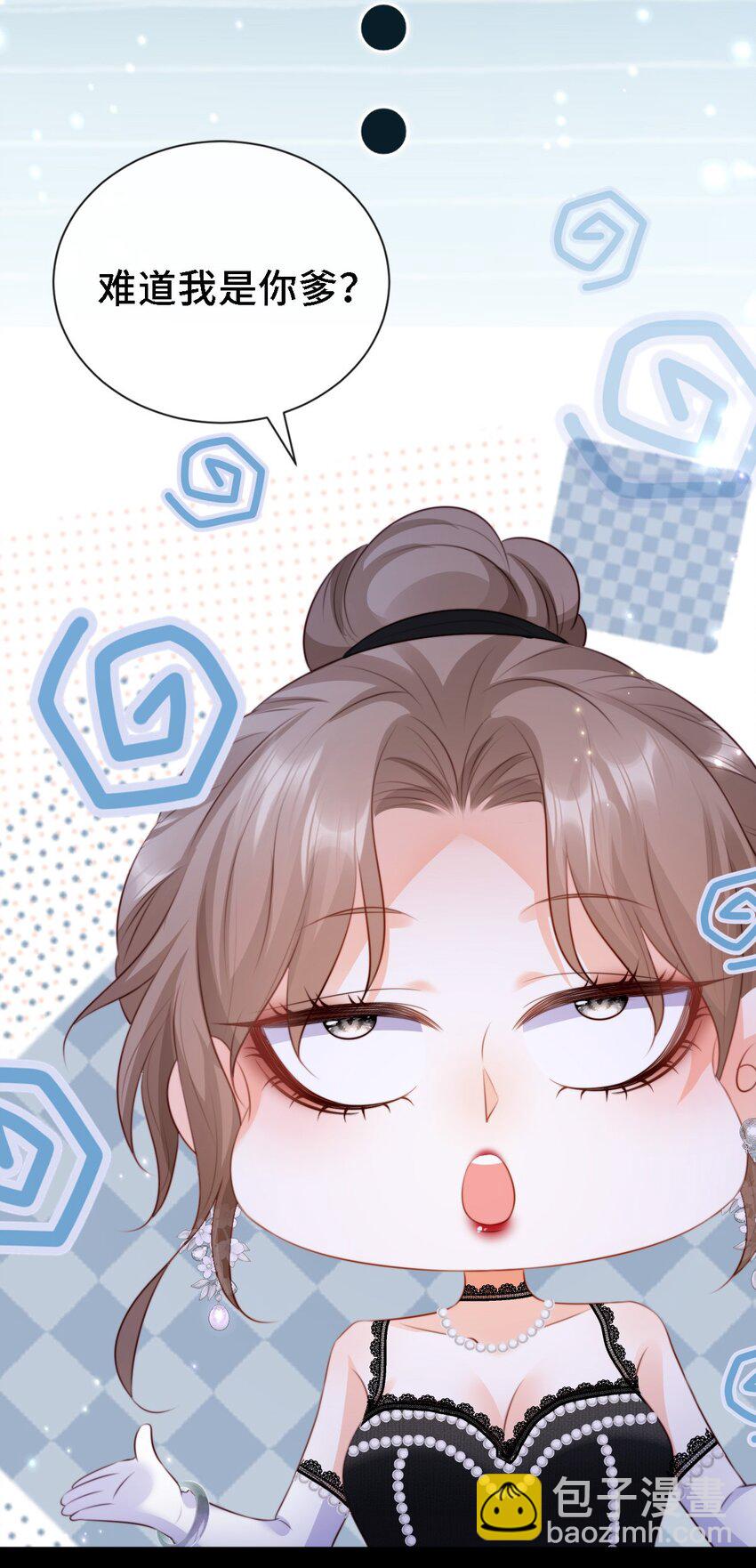 016 胜利者？36
