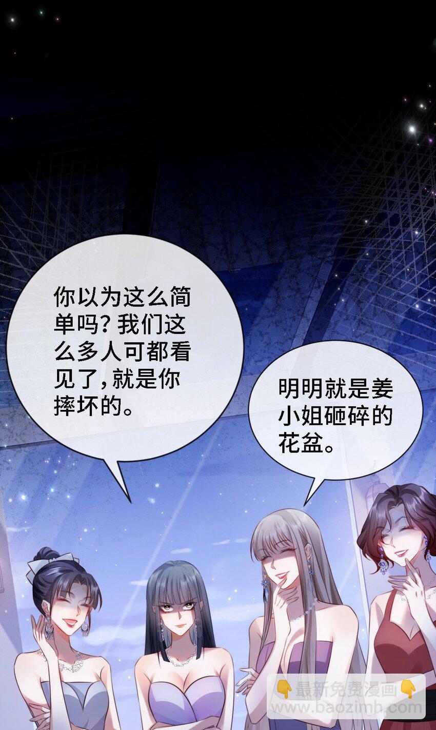 016 胜利者？37