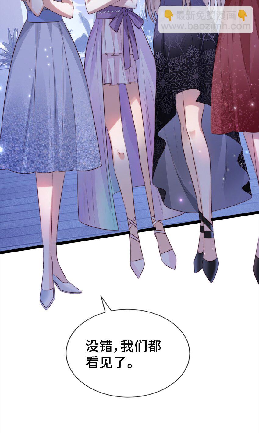 016 胜利者？38