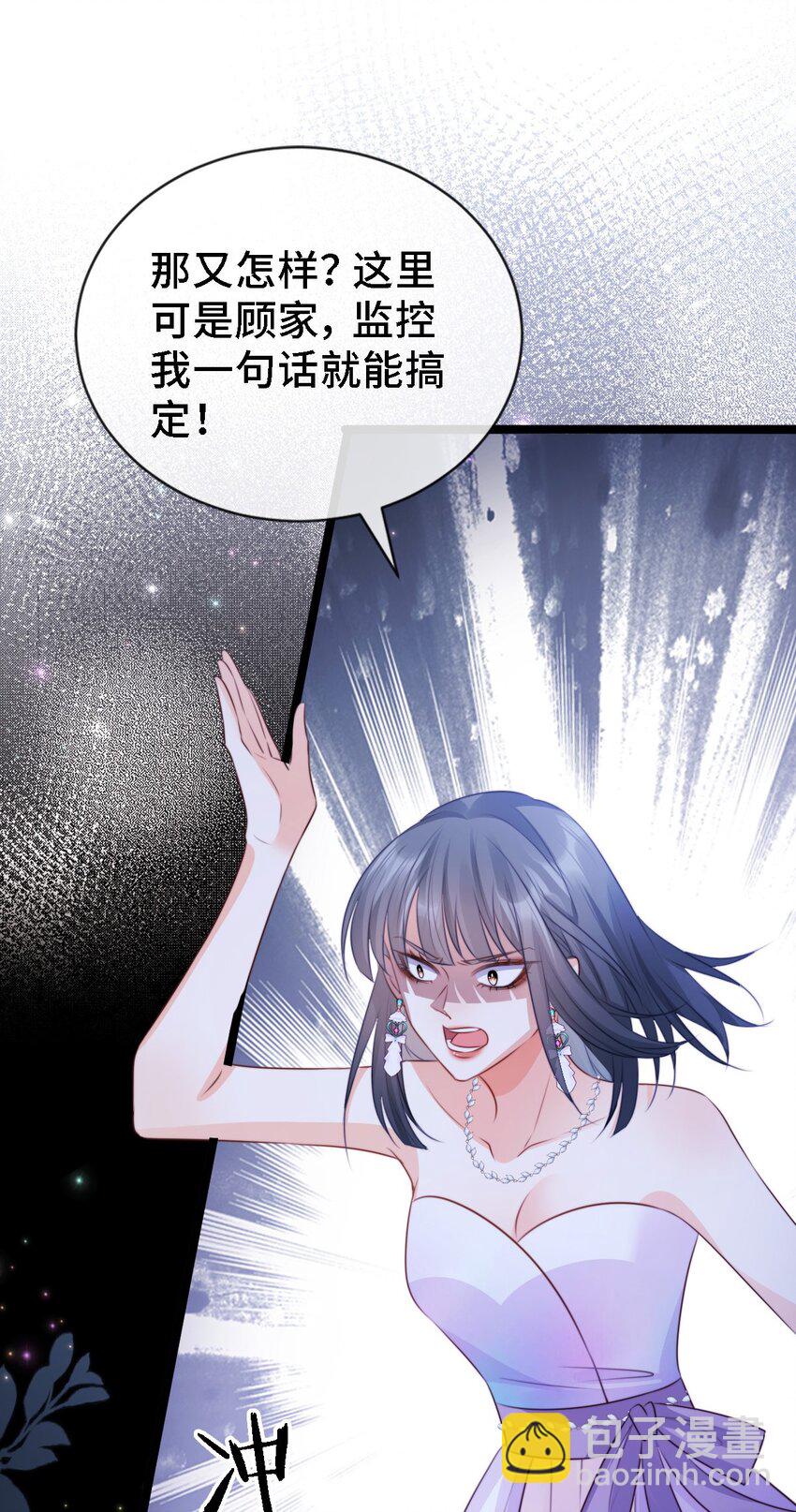 016 胜利者？43