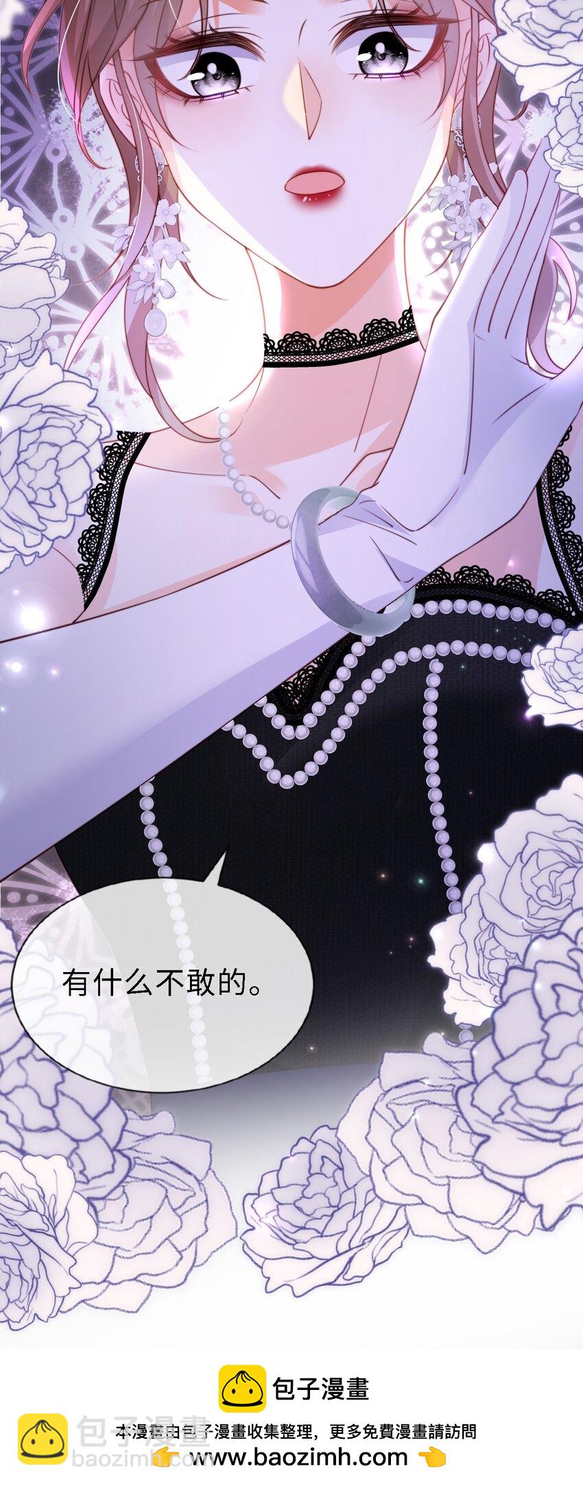 016 胜利者？49