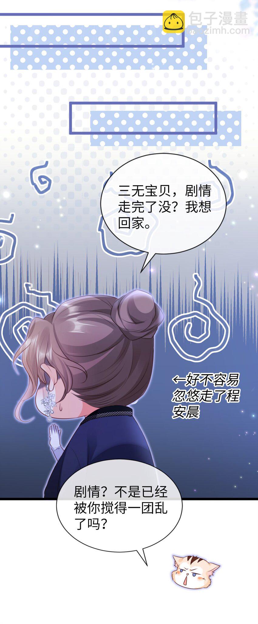 018 打工人上线10