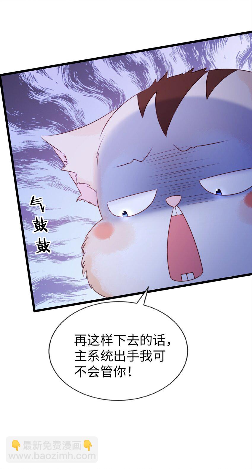 018 打工人上线14