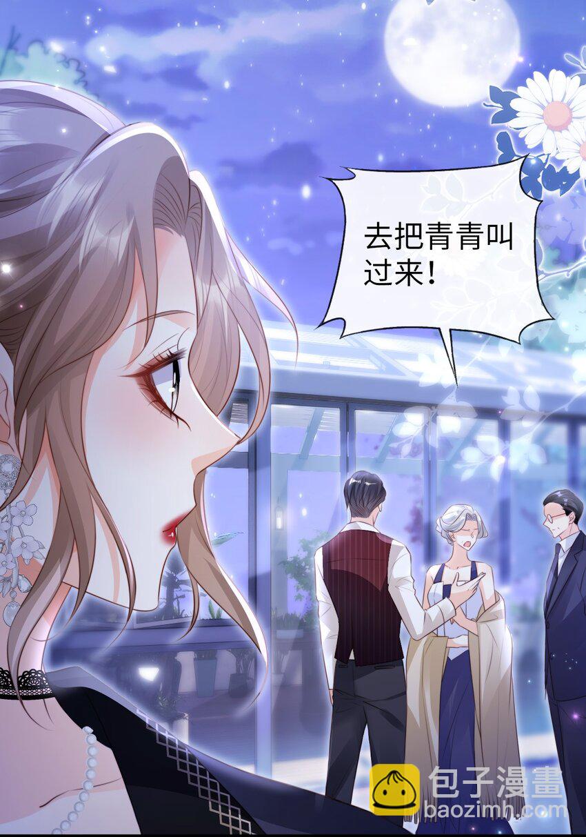 018 打工人上线3