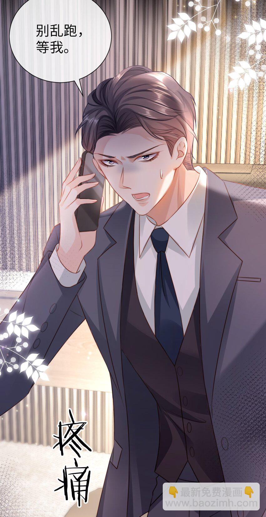 018 打工人上线40