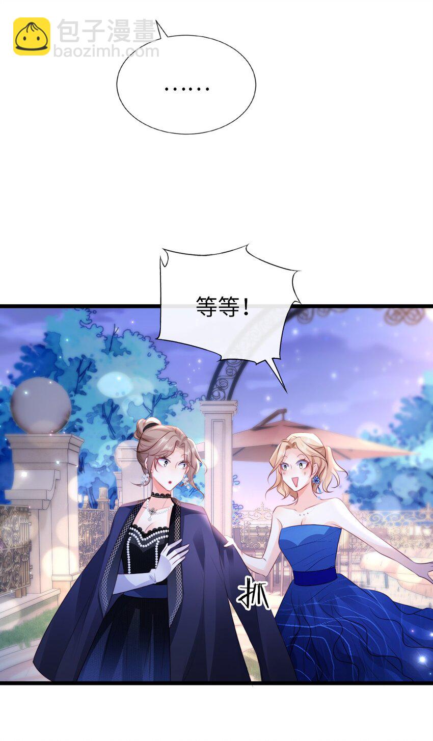 018 打工人上线6