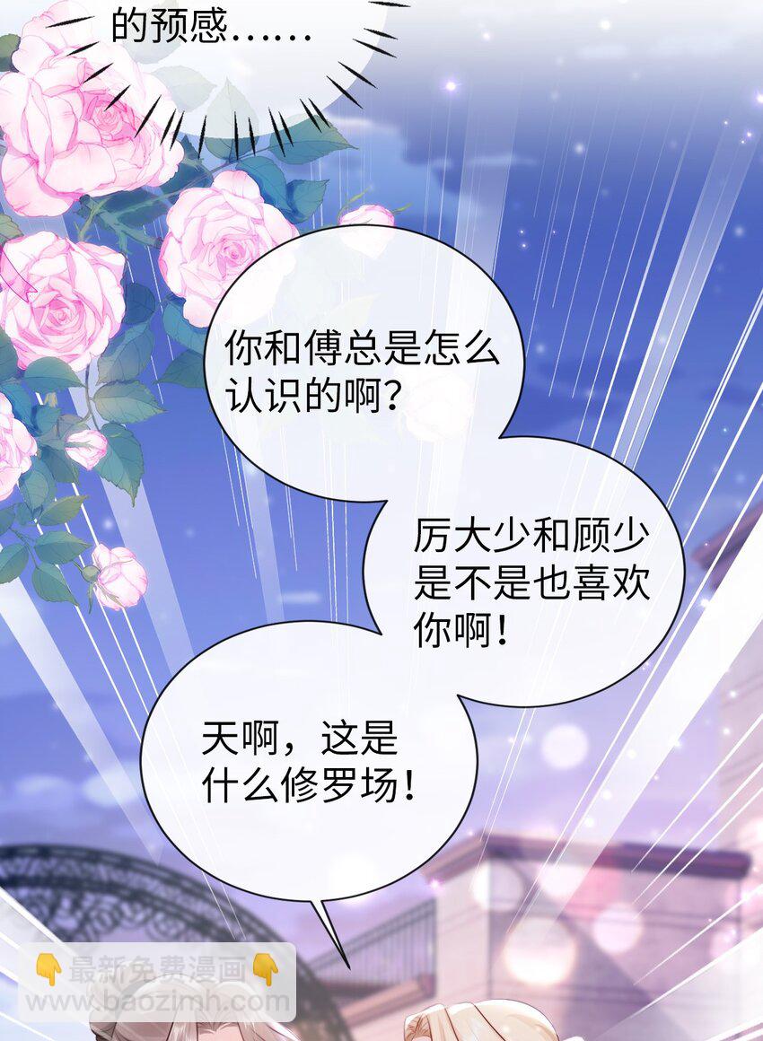 018 打工人上线8