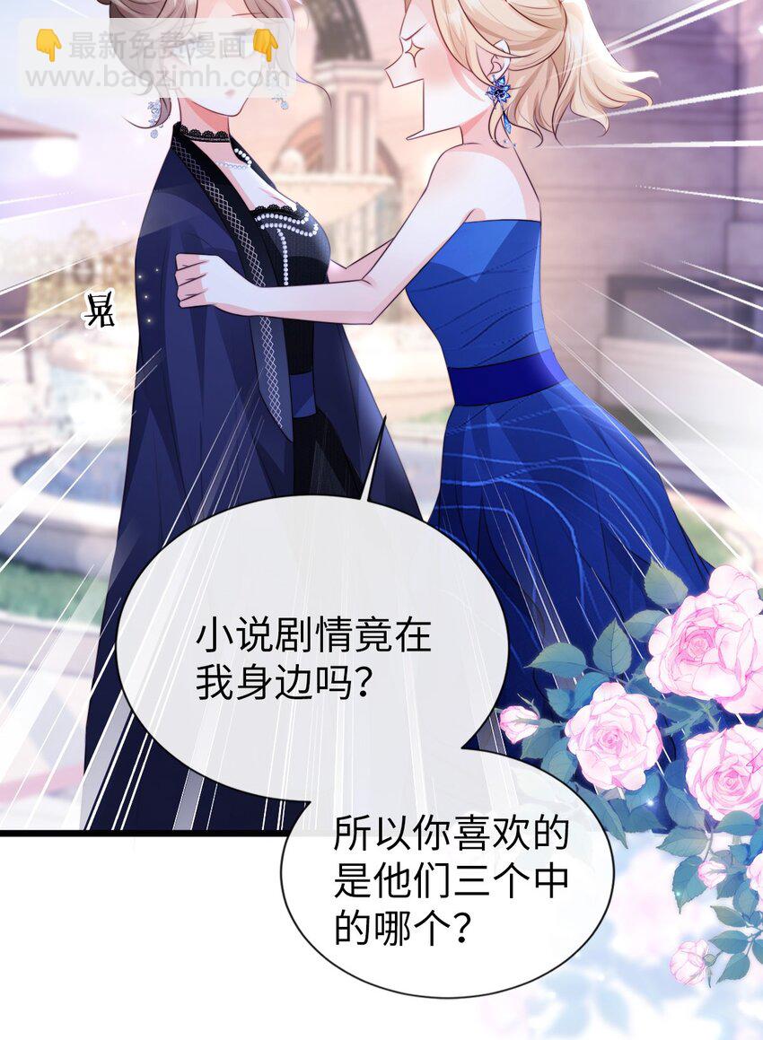 018 打工人上线9