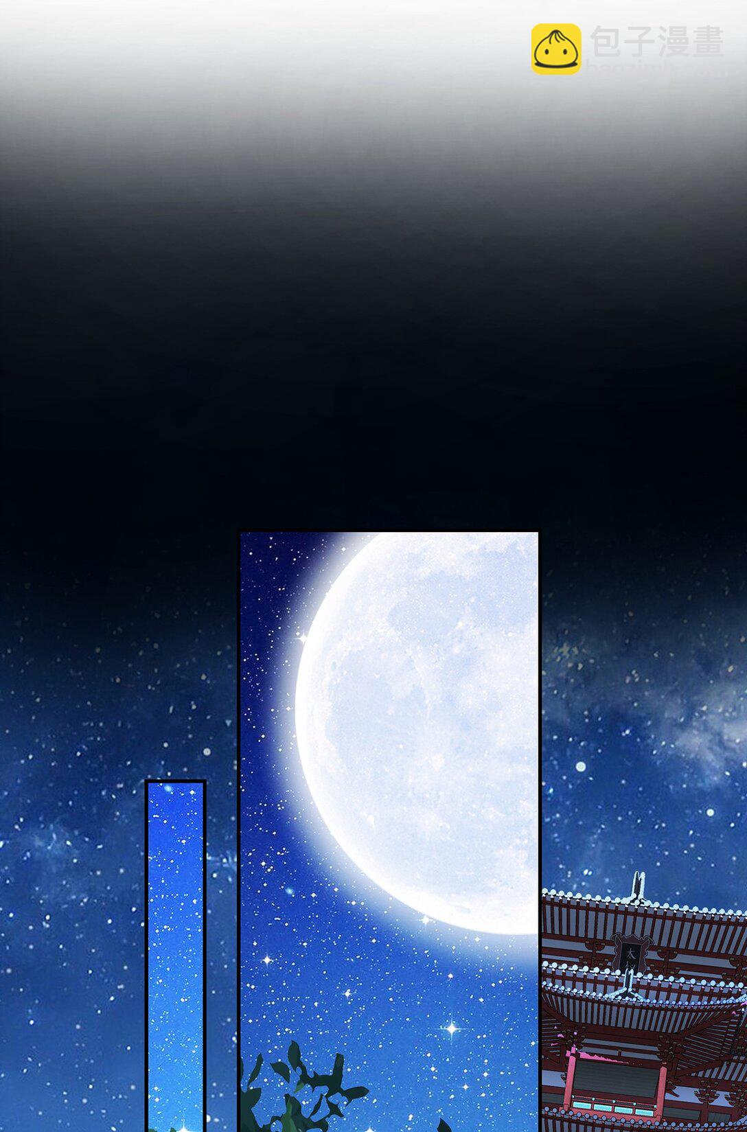 004 温柔正宫云临14