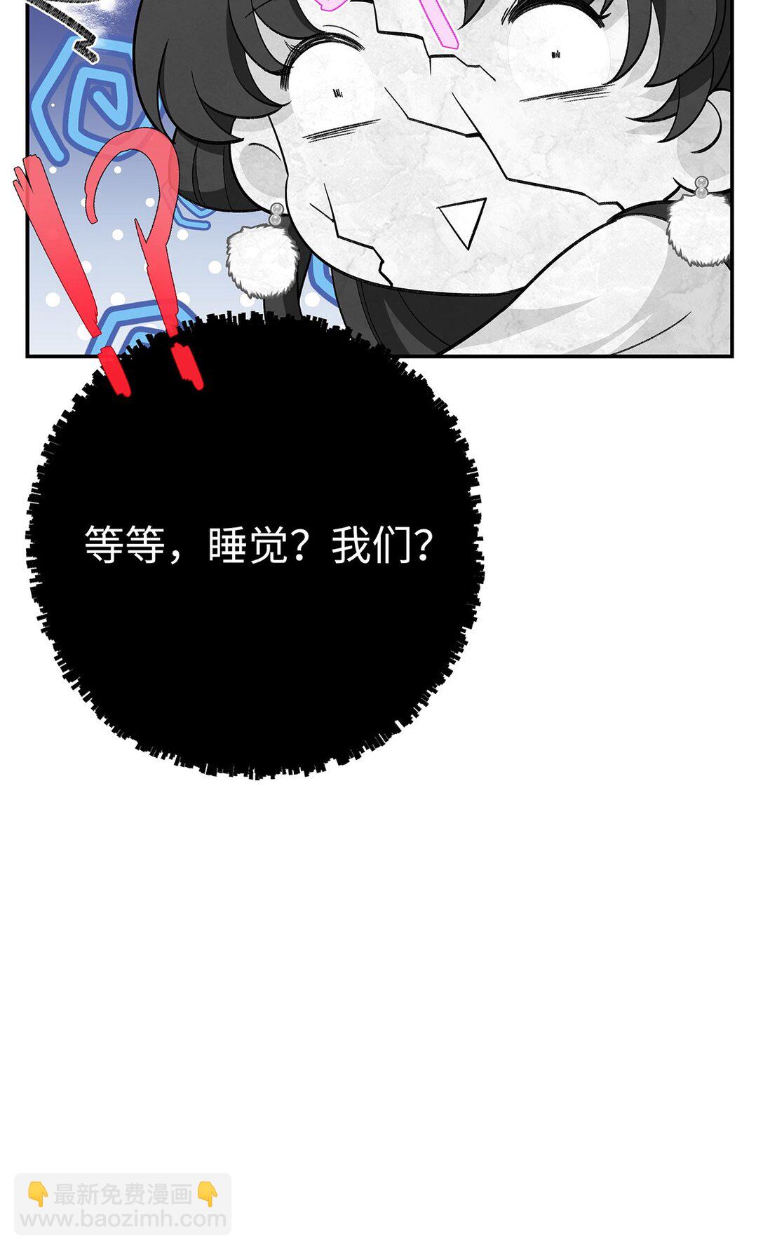 004 温柔正宫云临28