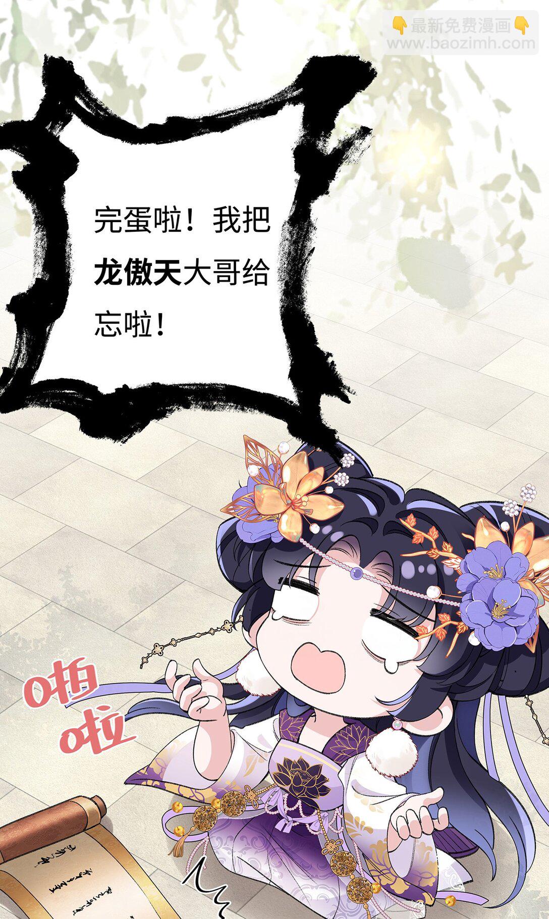 007 以色侍人26