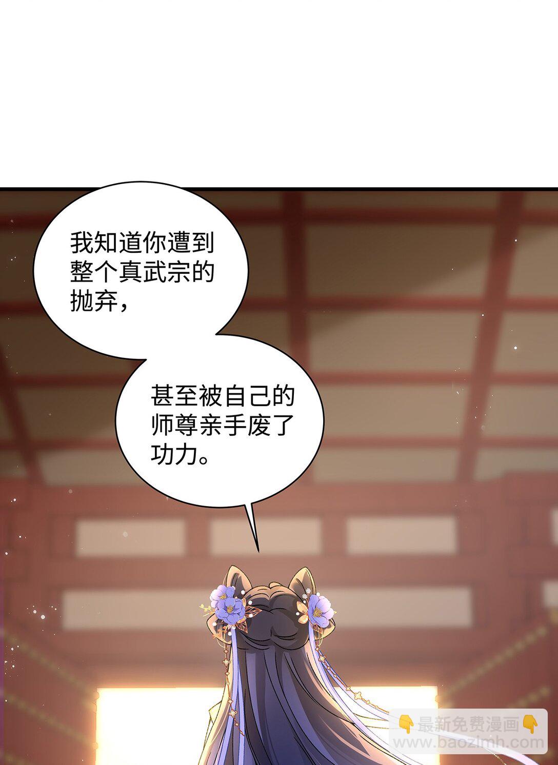 010 鹤澜山的真容12
