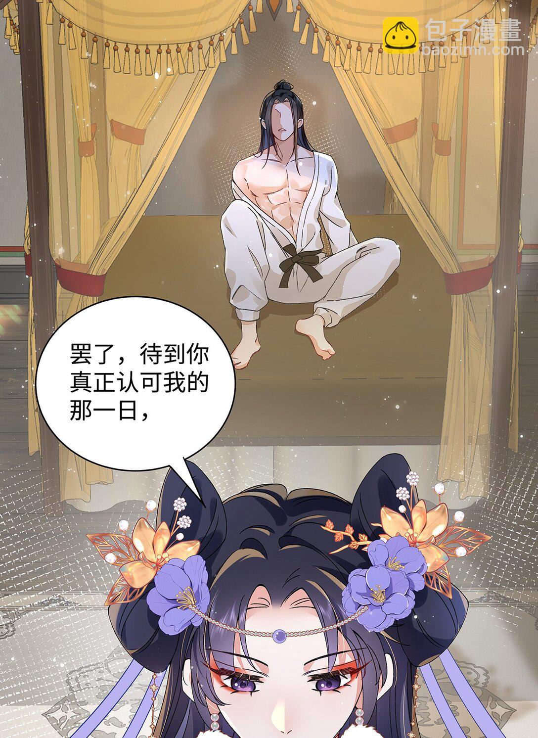 010 鹤澜山的真容16