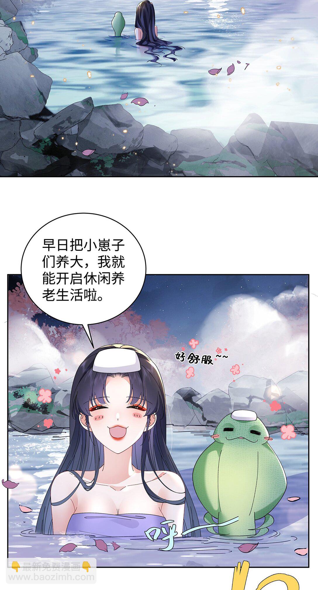 010 鹤澜山的真容25